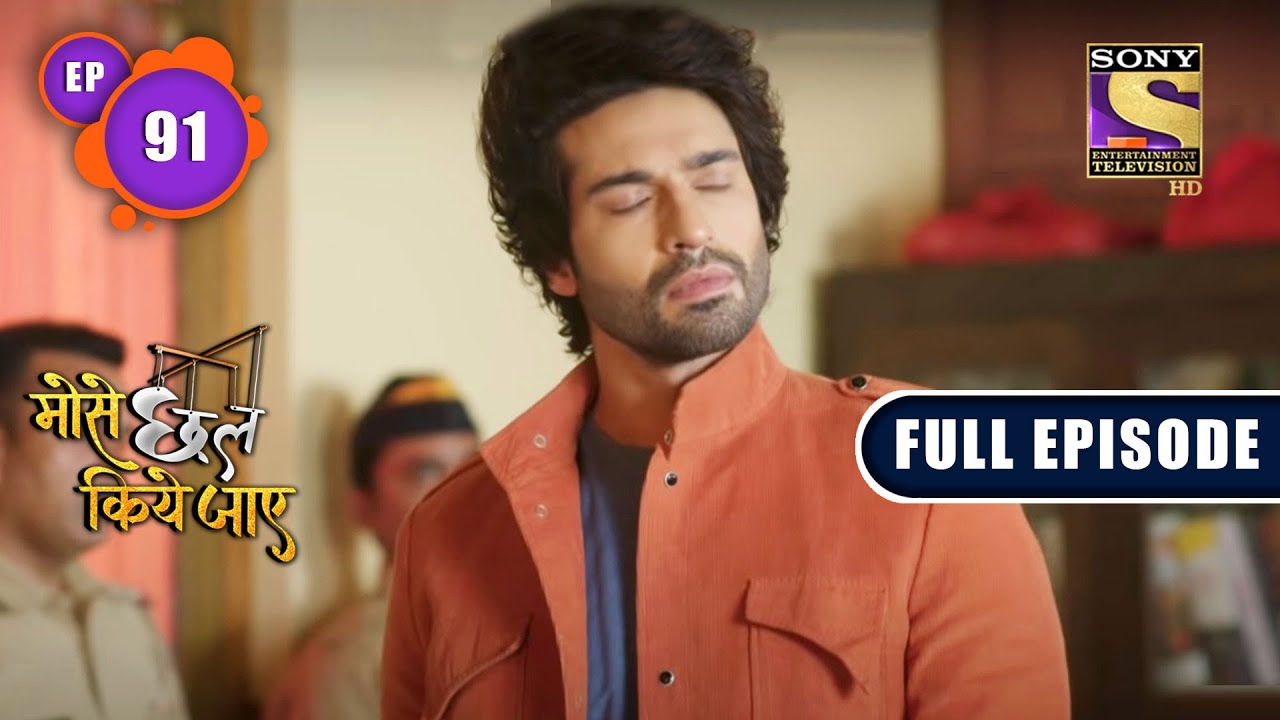 Armaan's Wicked Ways | Mose Chhal Kiye Jaaye - Ep 91| | Full Episode | 15 June 2022