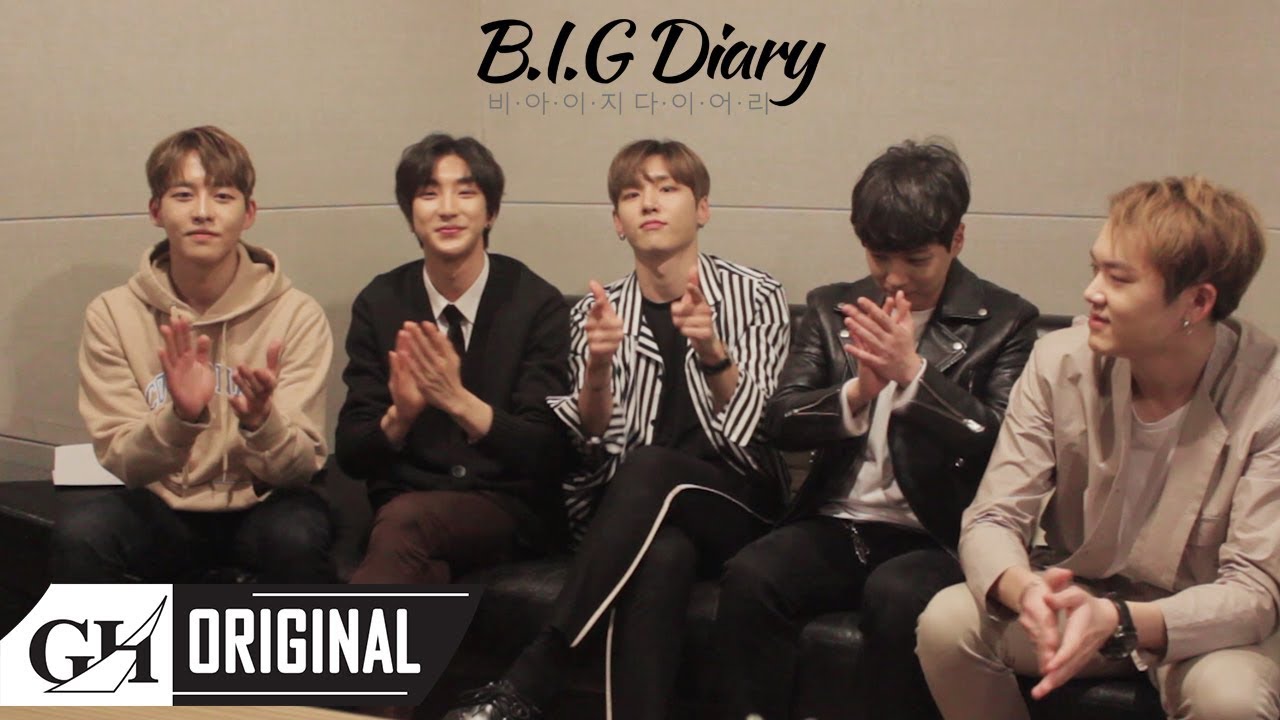 B.I.G(비아이지)Diary - Recoding 3 Daqat (세 번의 심쿵 녹음 편)