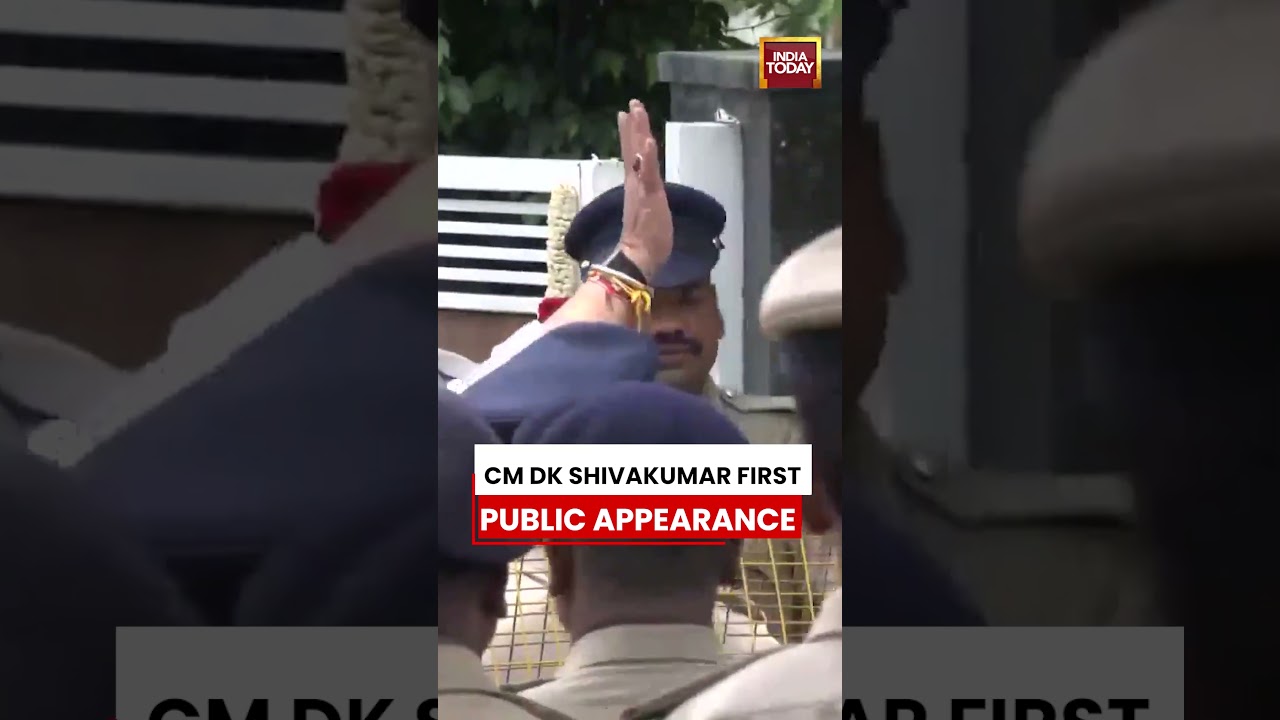 Karnataka: DK Shivakumar Meets Supporters After Becoming Karnataka CM #karnataka #cmdkshivakumar