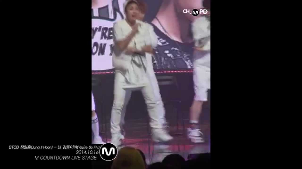 [MPD/직캠] 141016 BTOB 정일훈(Jung Il Hoon) - 넌 감동이야(You're So Fly)