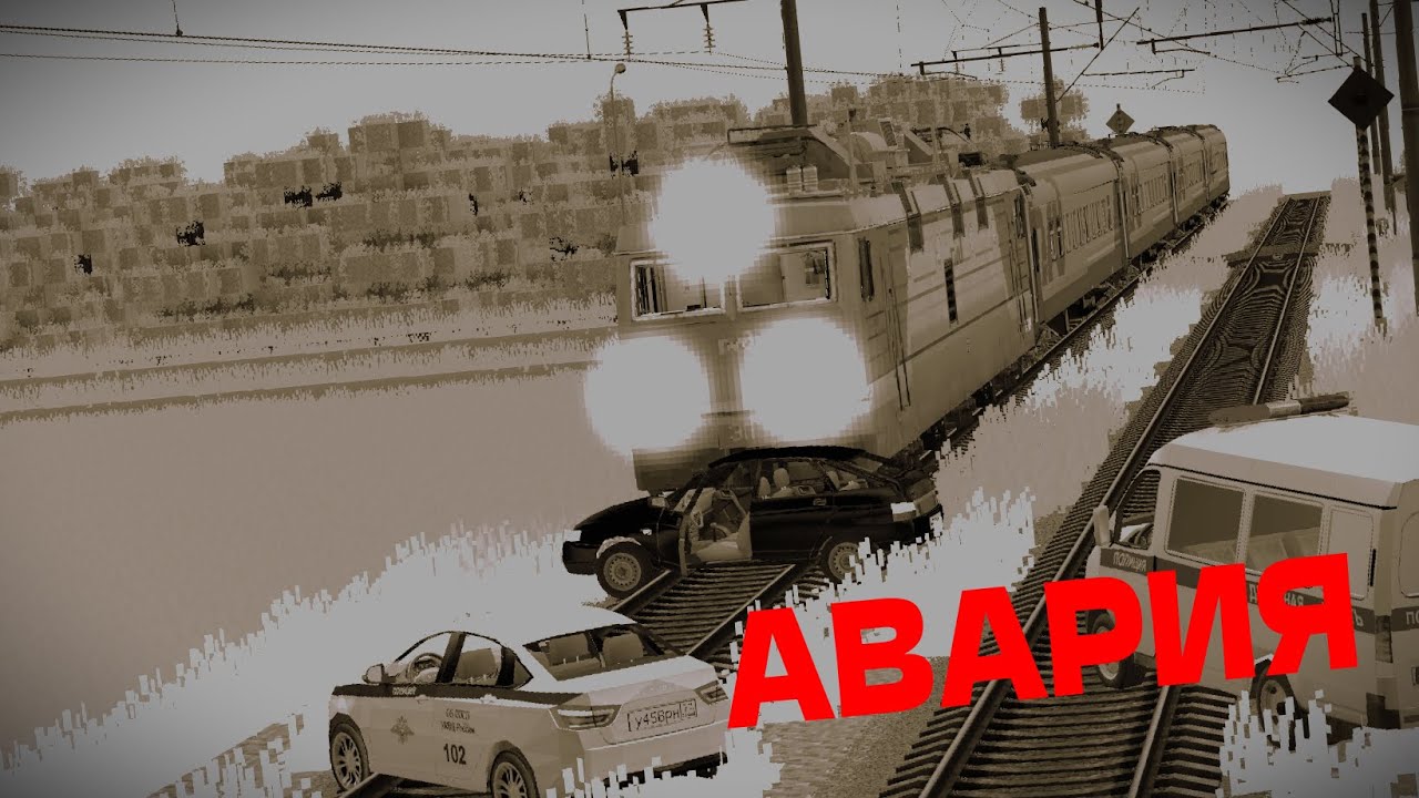 СЛУЧИЛАСЬ АВАРИЯ, НОВОЕ МЕСТО | Работаю дежурным по переезду!