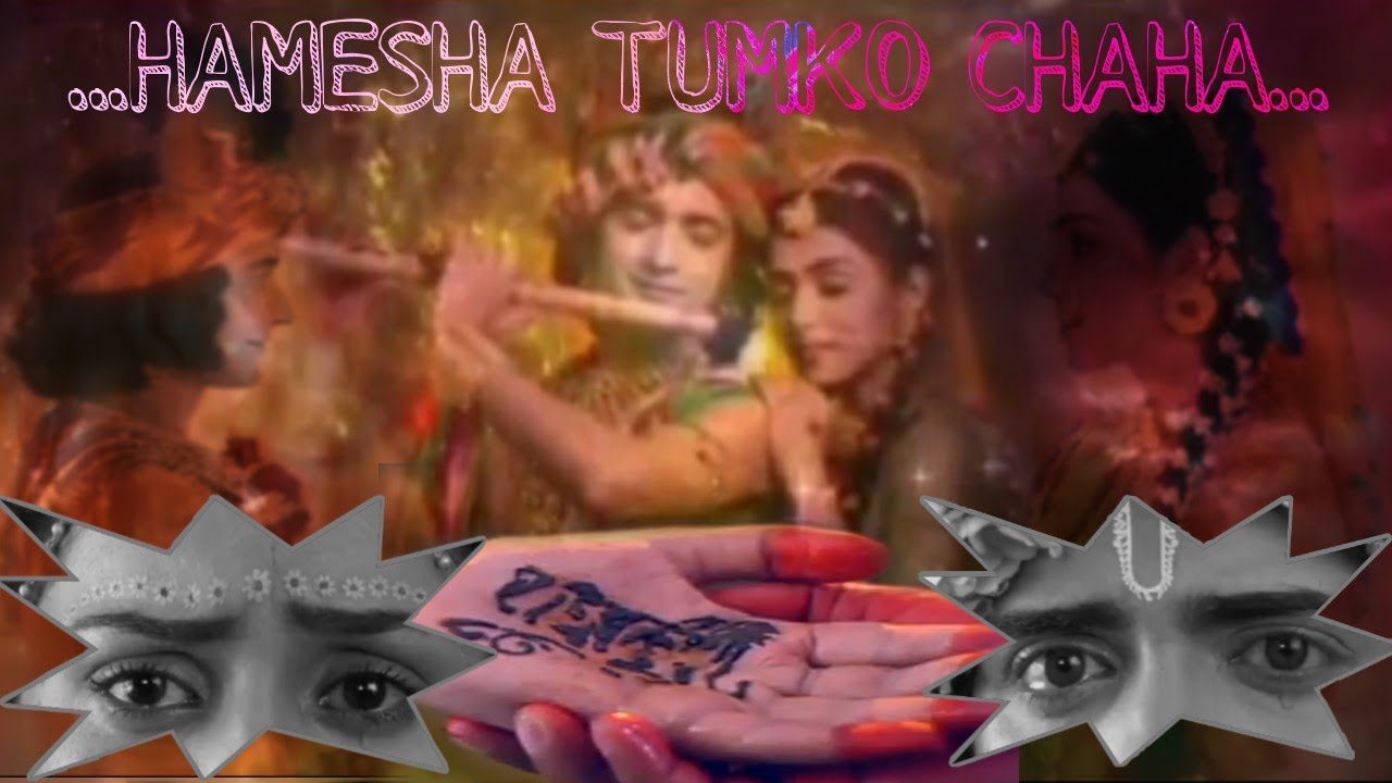 Hamesha Tumko Chaha // #premkebhaav2_contest // ft. RK Sumellika😍