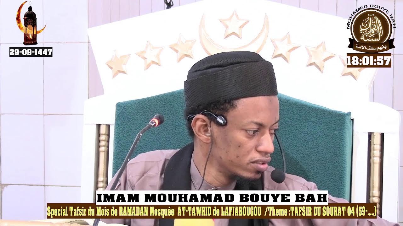 Imam Mouhamad Bah's Live broadcast