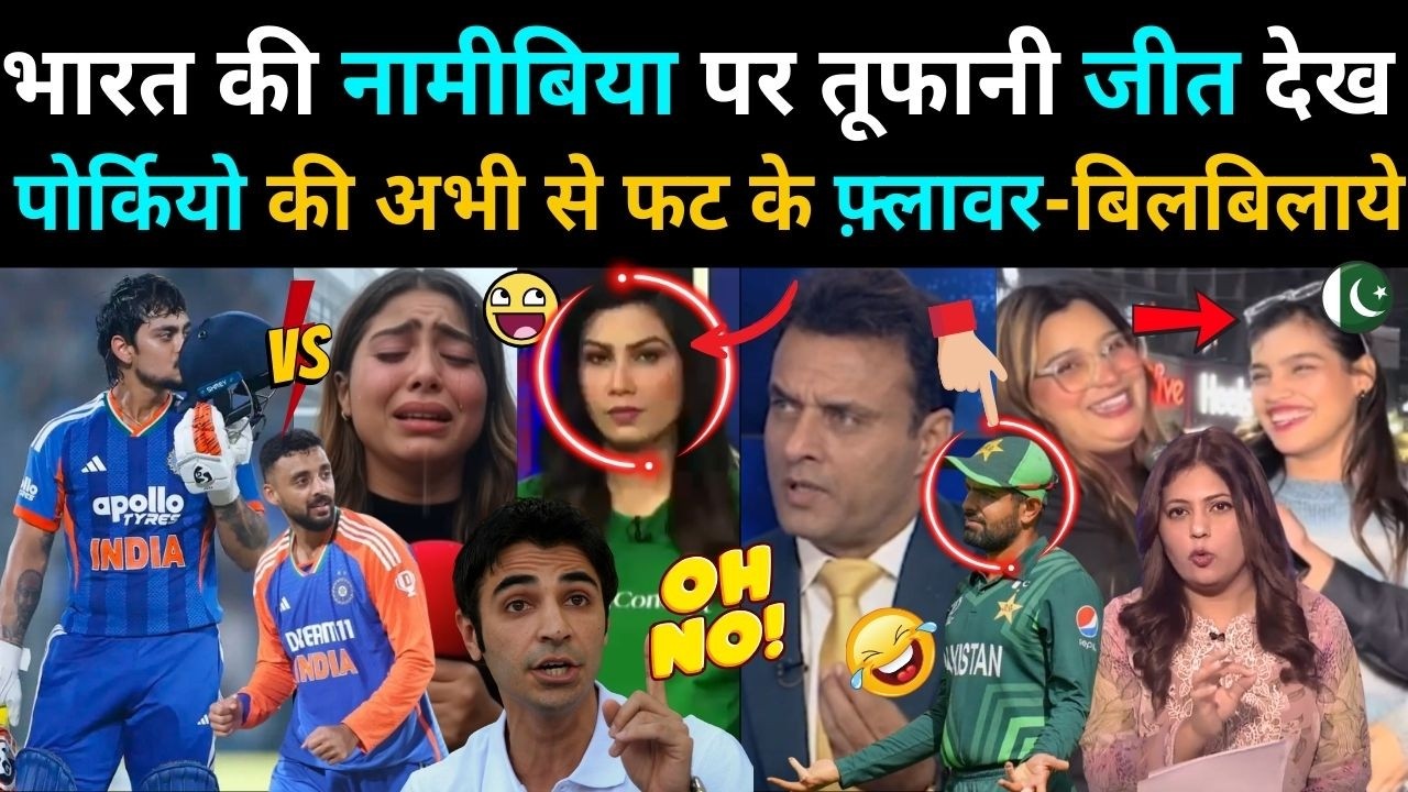 Pakistan's spirits were shaken by India's landslide victory over Namibia | WC 2026