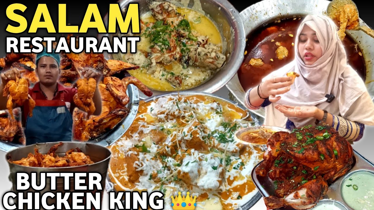 Butter chicken King 👑 @almaniburger  Mutton Nahari + Dal makhni | Salam Restaurant in Loni