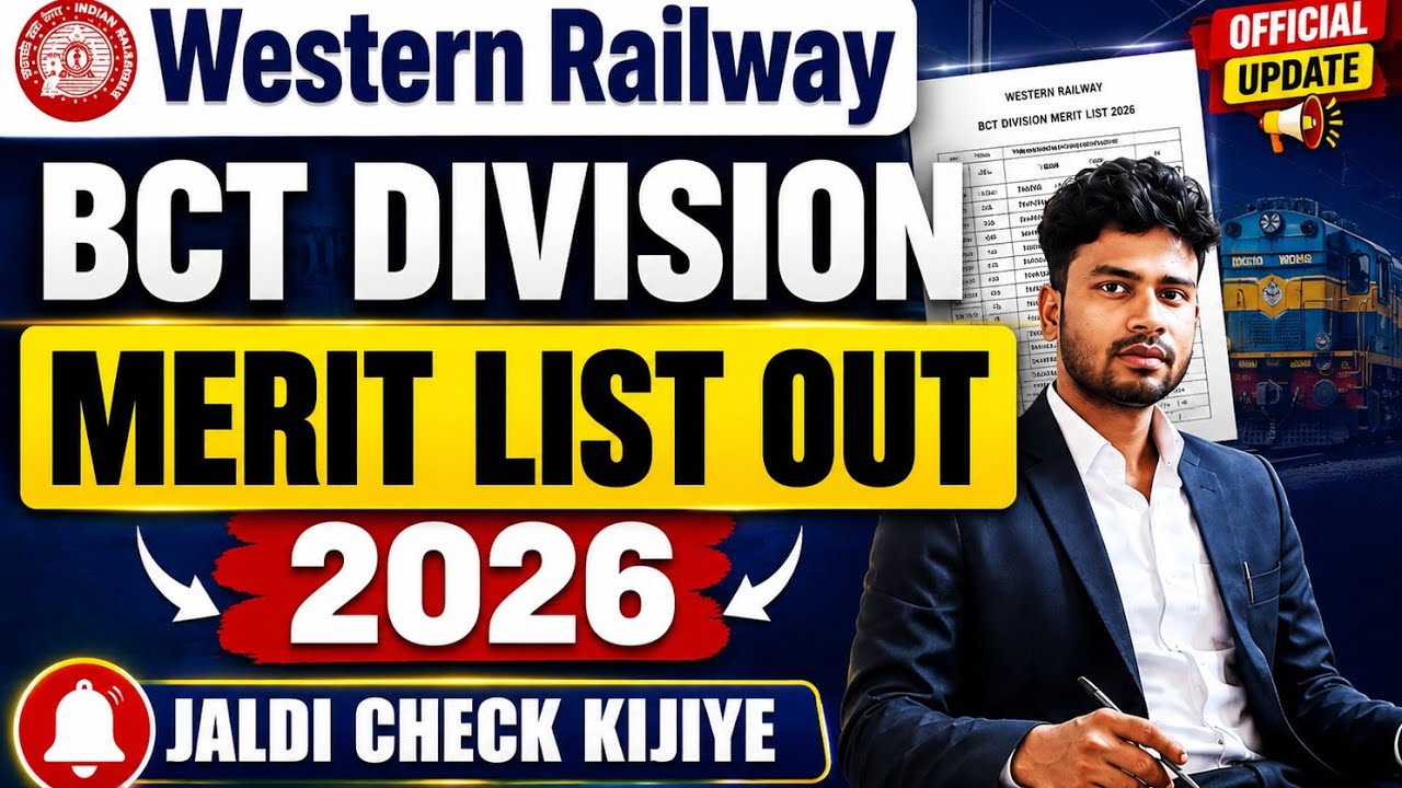 Western Railway BCT Division Apprentice Merit List 2026 OUT 🔥 | Cut-off Released | Check Now