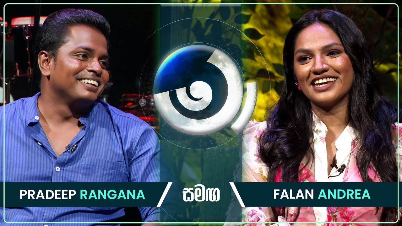 Pradeep Rangana and Falan Andrea | Maa (මා) | 03rd January 2025 | TV Derana