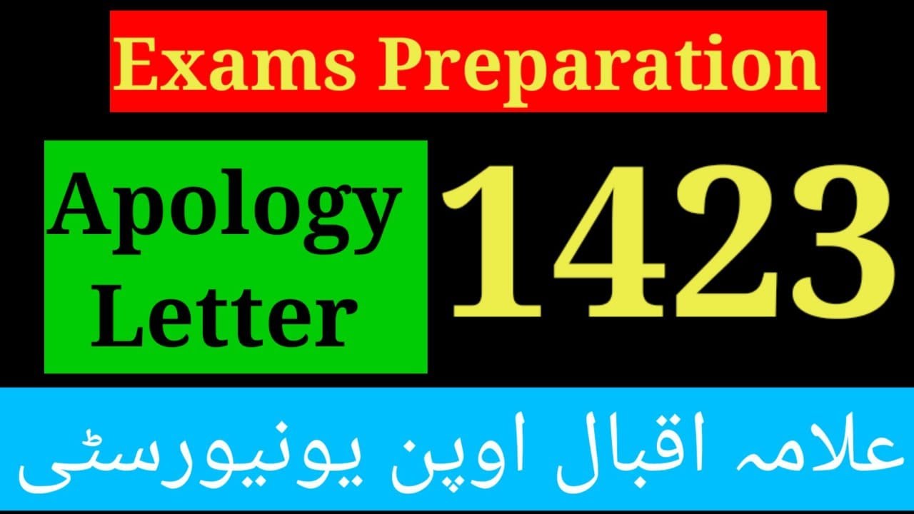 How to write a apology letter? | AIOU B.A/BS English (1423) | Scholars Institute