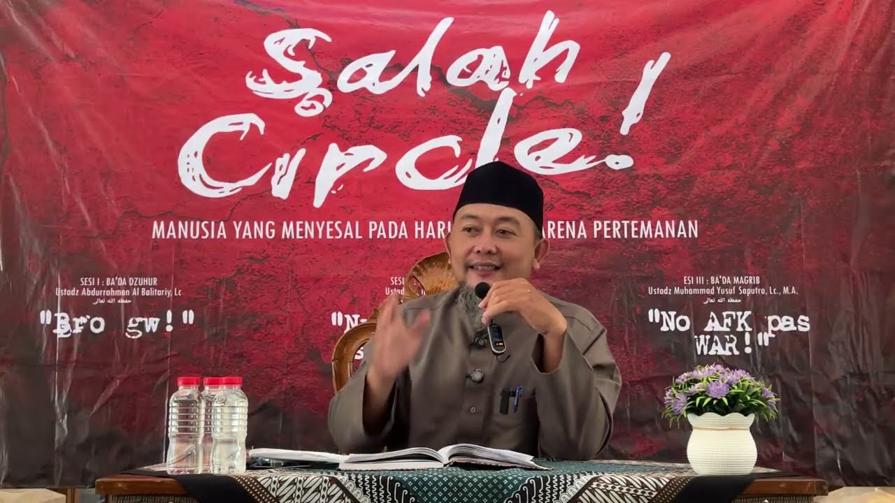 BRO GW !! - USTADZ ABDURRAHMAN AL BALITARY | DAUROH REMAJA 