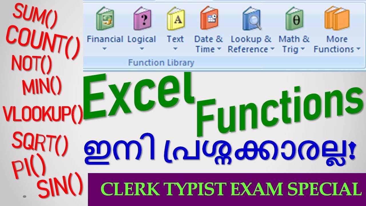 EXCEL FUNCTIONS - A COMPLETE VIEW | CLERK TYPIST EXAM SPECIAL