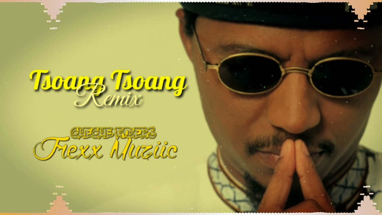 TSOANG TSOANG [REMIX] - JREXX MUZIIC X DR VICTOR