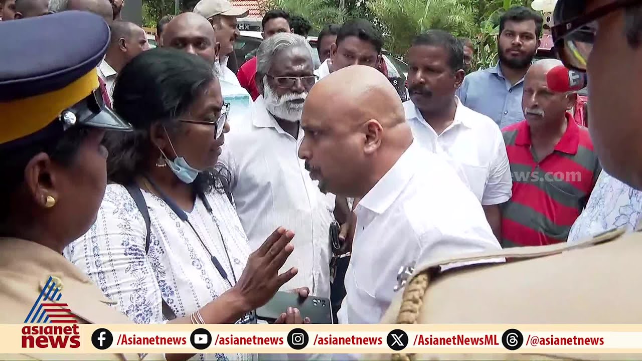 'ഒരുണ്ടേം ചെയ്യില്ല, കാശ് മൊടക്കിയേന്റെ ദെണ്ണമുണ്ട്...' പ്രതിഷേധക്കാരും ഷാജിമോനും നേര്‍ക്കുനേര്‍