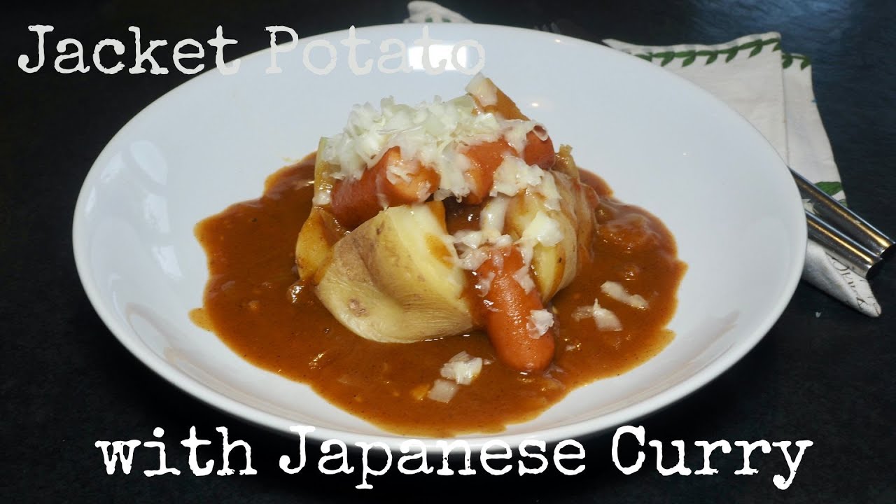 Как приготовить картофель в мундире с японским карри, простой рецепт японской кухни