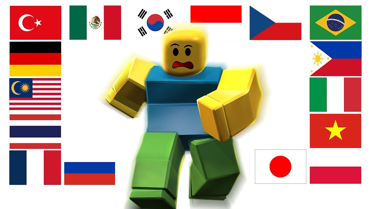 OOF на разных языках ​
