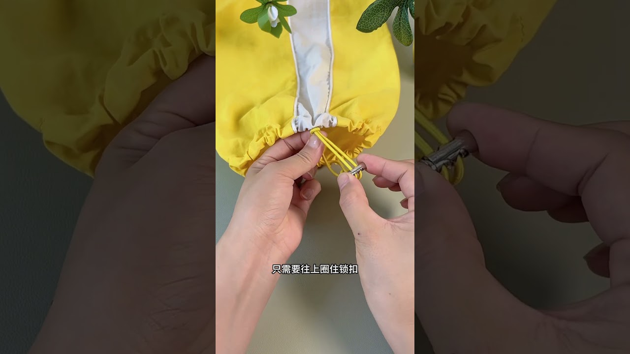 裤子抽绳这样打结，可以缩放太妙了 #裤脚抽绳太长怎么办 #绳结生活小妙招 #生活小妙招