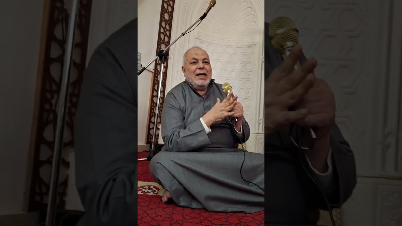معنى الصيام 