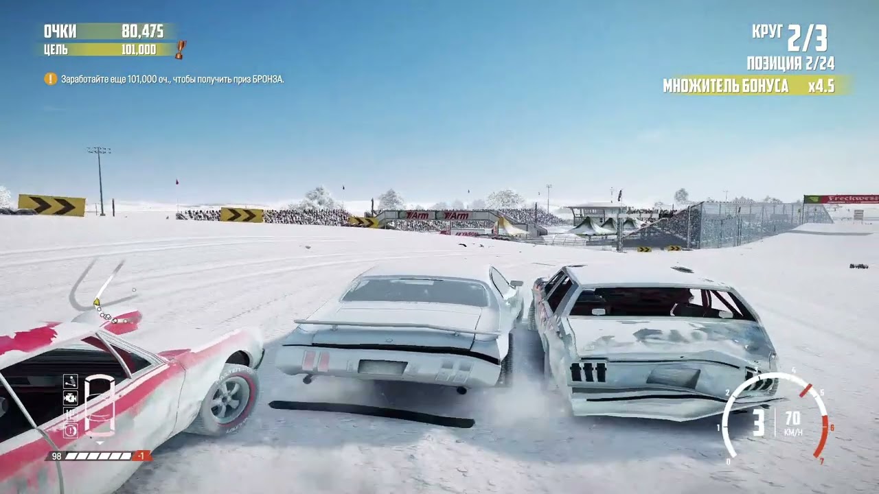 Wreckfest - SNOW RACE