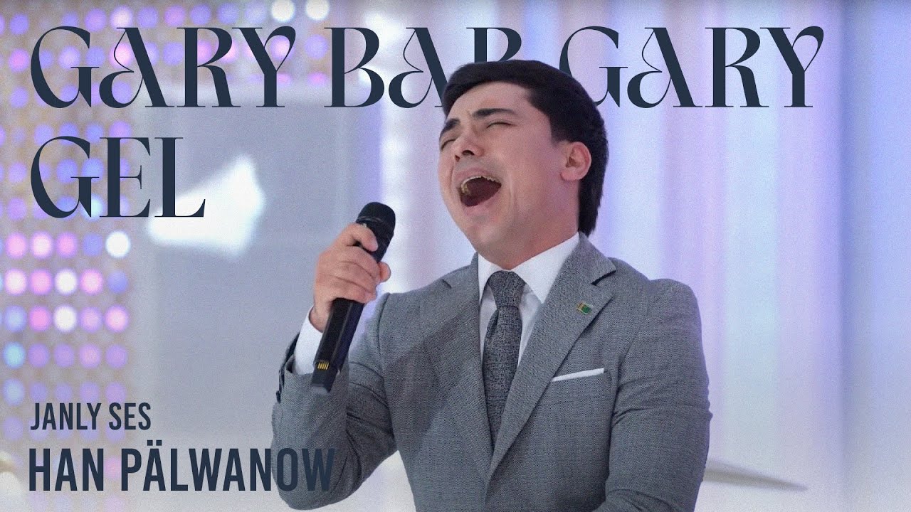 Han Pälwanow - Gary Bar Gary / Gel (Live Performance)