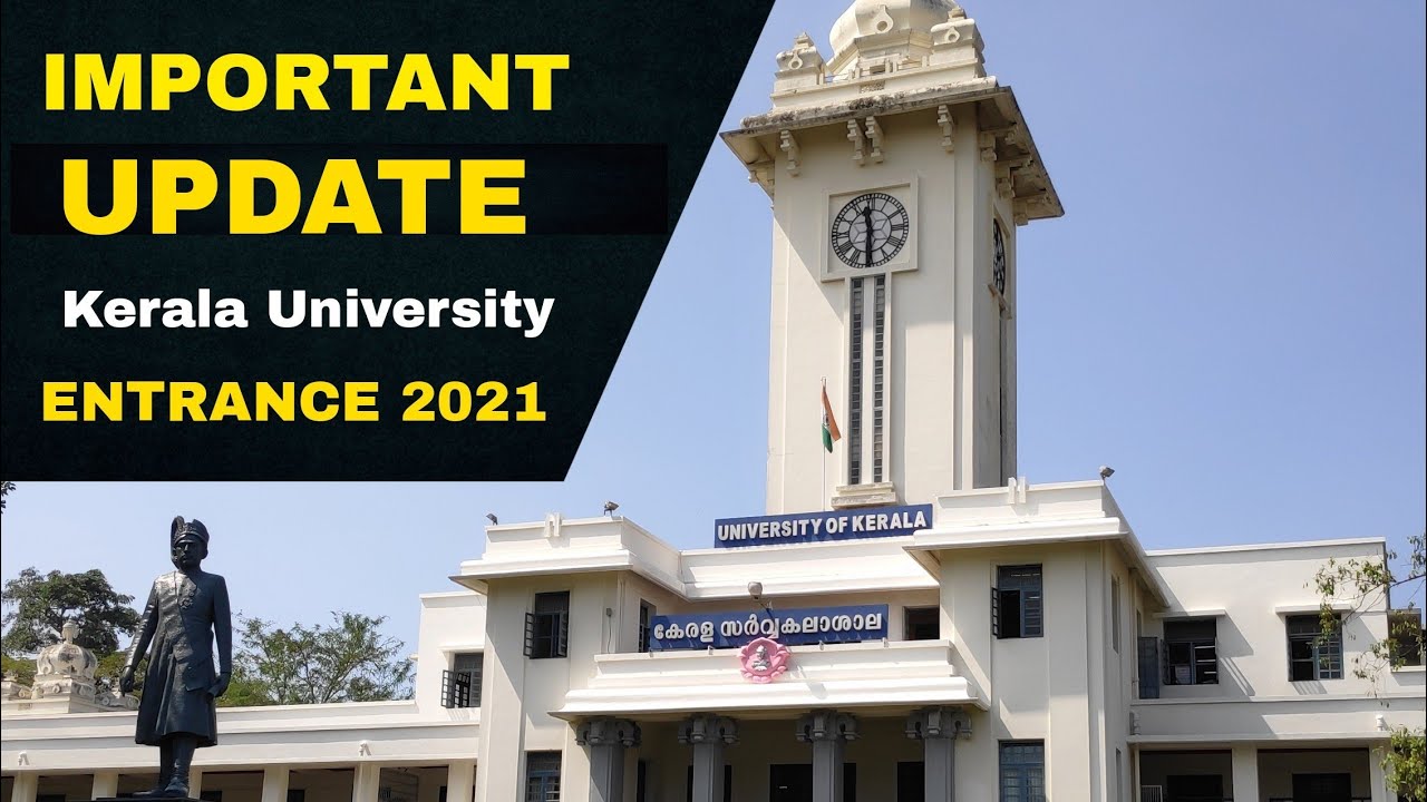 University of Kerala CSS Entrance 2021 | Important updates..