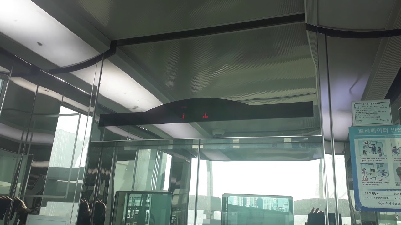 경기도 화성시 동탄역로 지하 151 (오산동) SRT동탄역사 다른외부구간 대명엘리베이터 탑사기