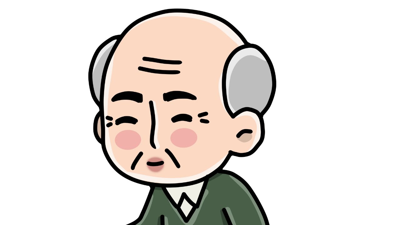 おじじーず