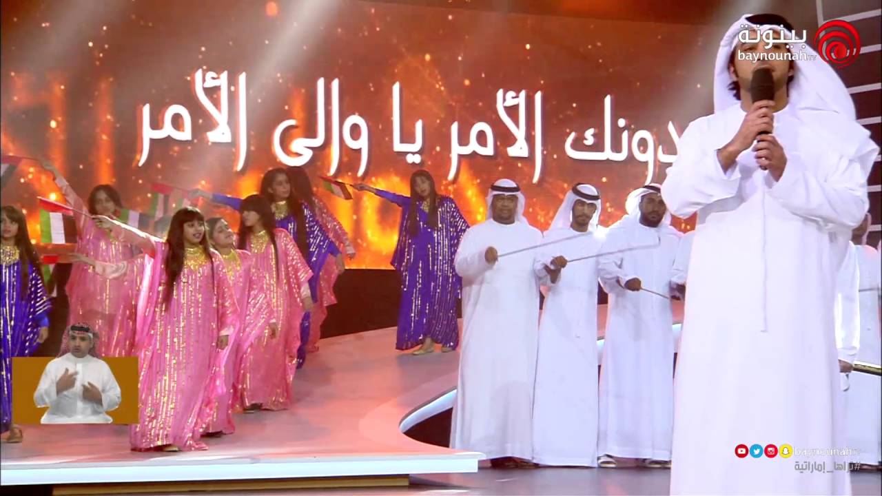 برنامج شاعر المليون | الحلقة 15 والأخيرة