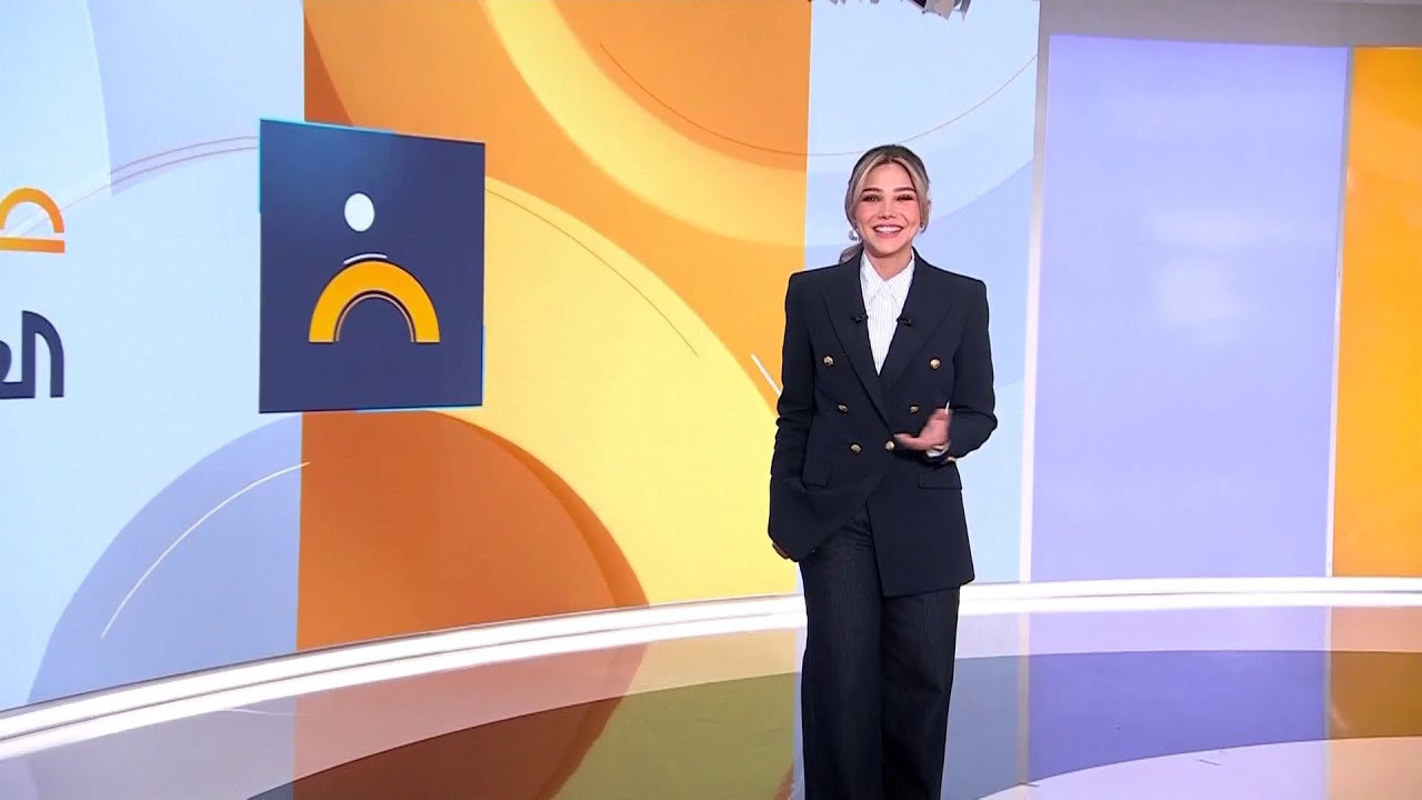 صباح العربية| حلقة الخميس 28 يناير 2026 | كاملة