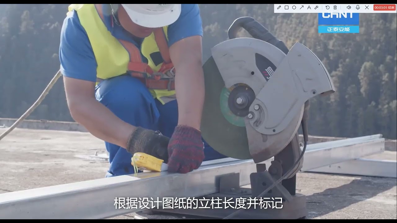 阳光棚支架安装