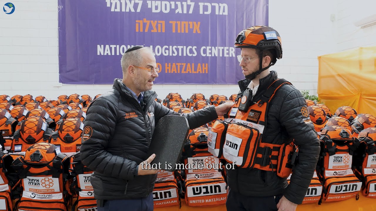 Protecting the Ones Who Save Lives in Israel