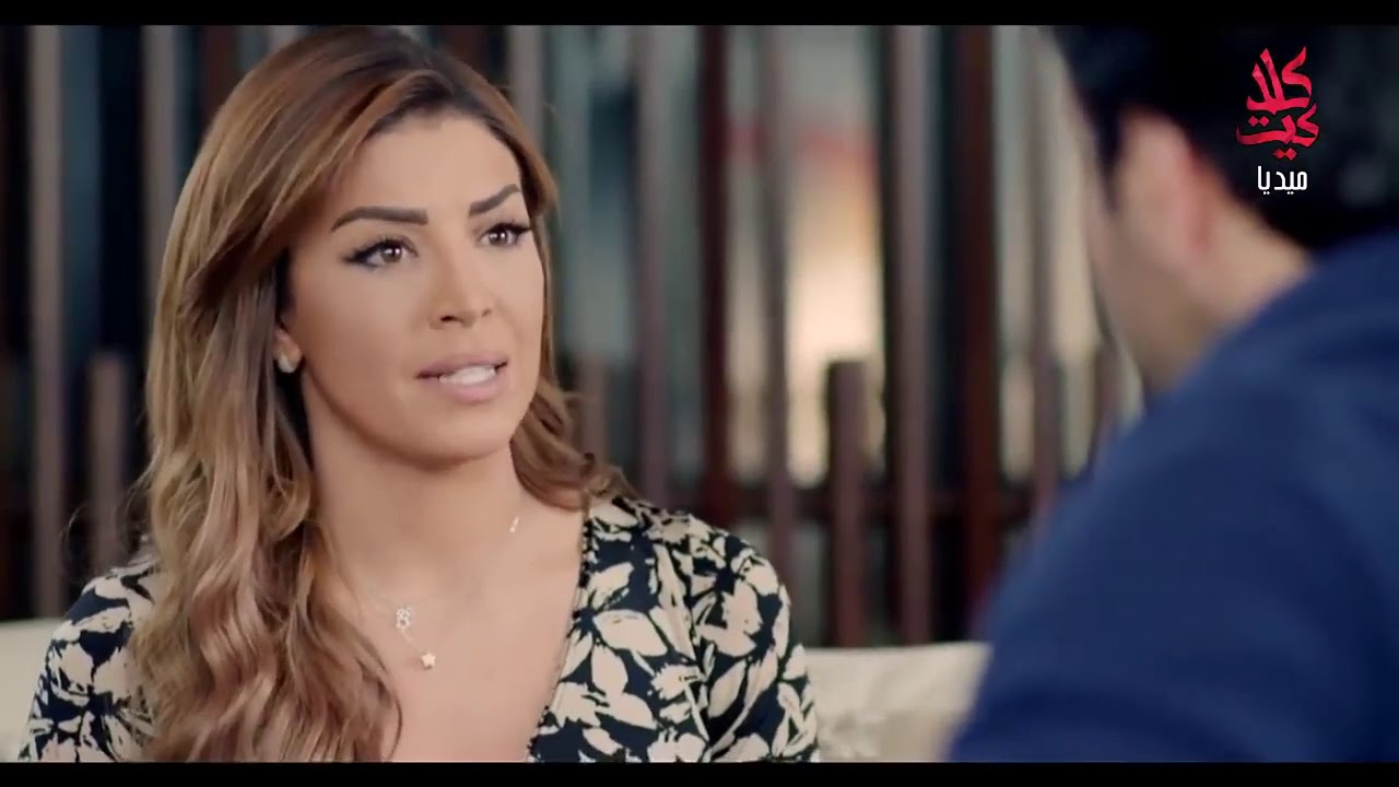 خبرتو انو هية حامل منو و هو مابيعرف ـ تيم حسن و امل بشوشة في مسلسل الاخوة