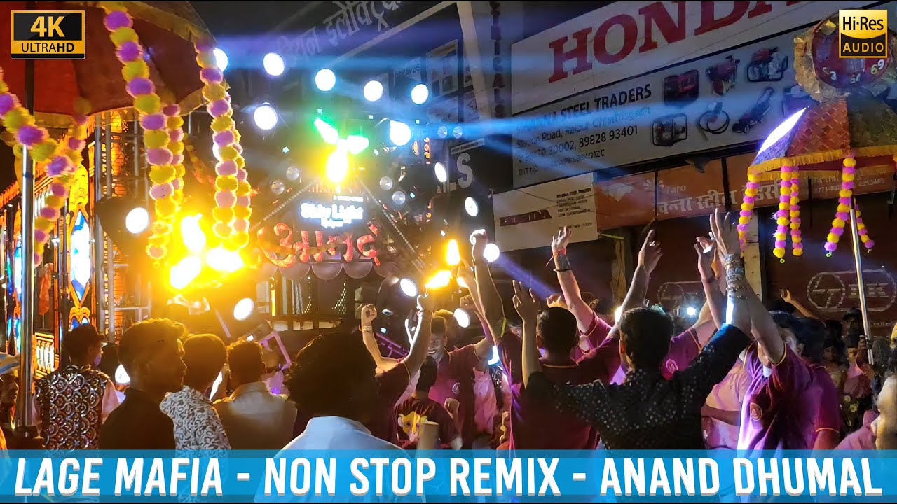 ANAND DHUMAL | Nonstop Remix | Murti Aagman Raipur 2025 | HD Sound | CG04 LIVE