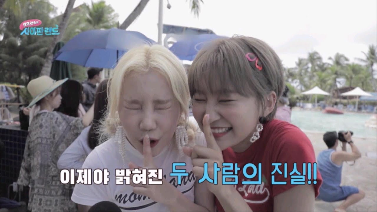 [MOMOLAND in SAIPAN LAND EP.02] Let's take a look at Momoland JOOE reporter's stubborn interview sit