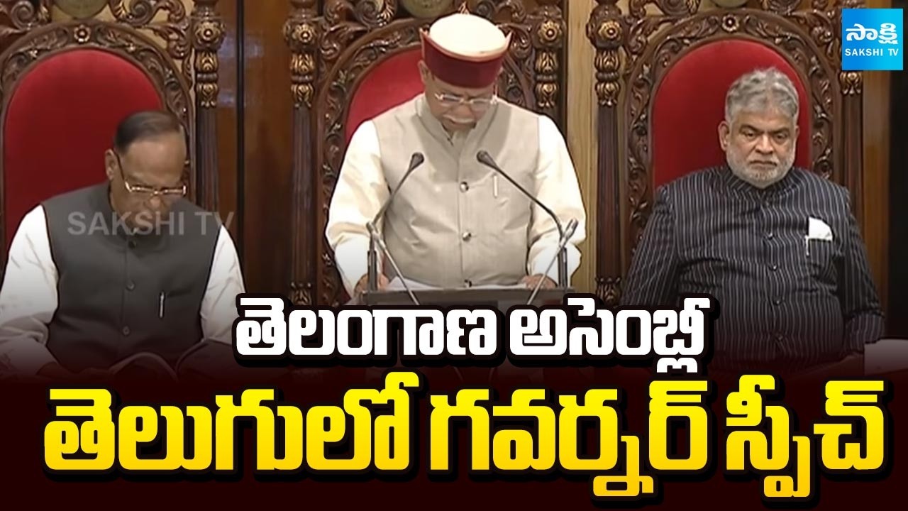 Telangana Governor Shiv Pratap Shukla Speech In Assembly | Budget Sessions 2026-27 | @SakshiTV