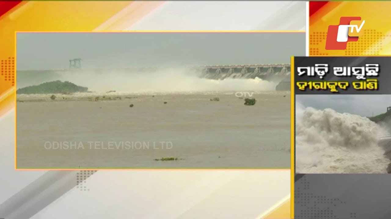 Residents Of Low Lying Areas In Boudh Concerned After Floodwater Release From Hirakud