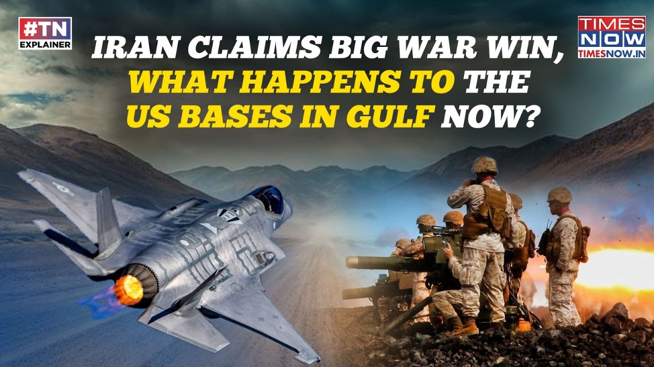 Trump Manages Iran Deal At Last, What Will Be Future Of US Military Bases In Gulf? Arab States Watch