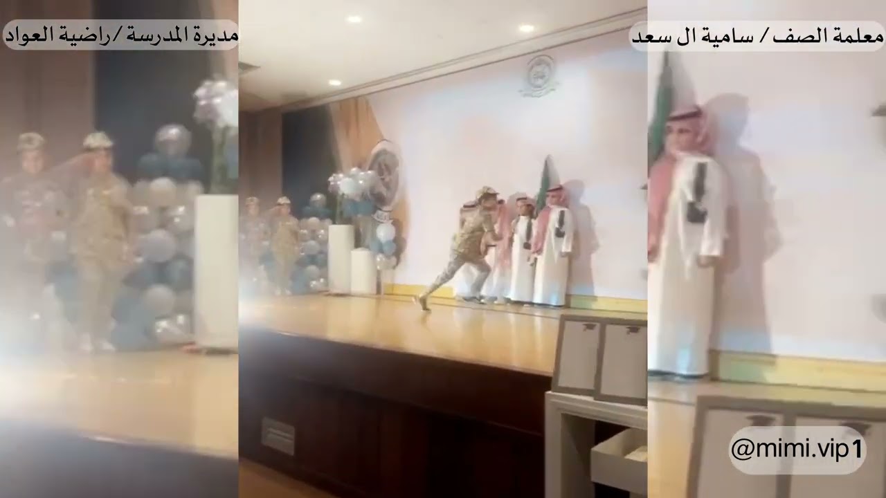 العرض العسكري لابطال مدارس الحرس الوطني بالاحساء