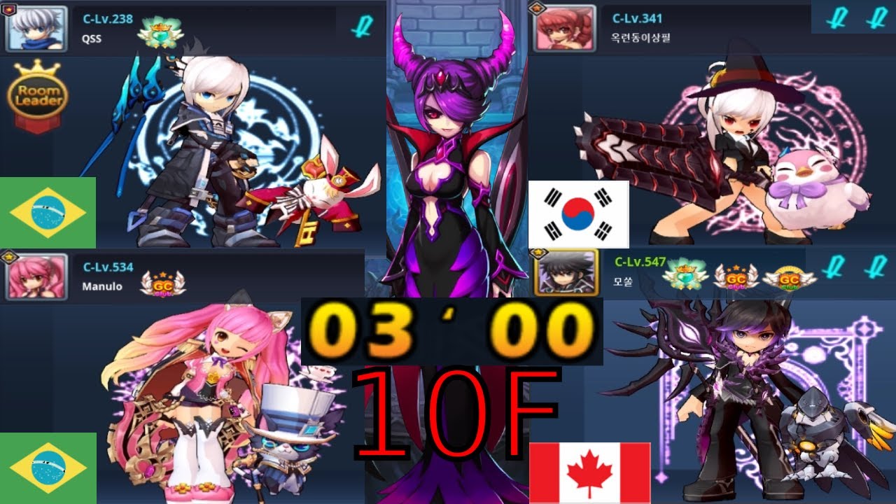 Sieghart - Tower of Disappearance (ToD) 3:00 with friends - Grand Chase Classic
