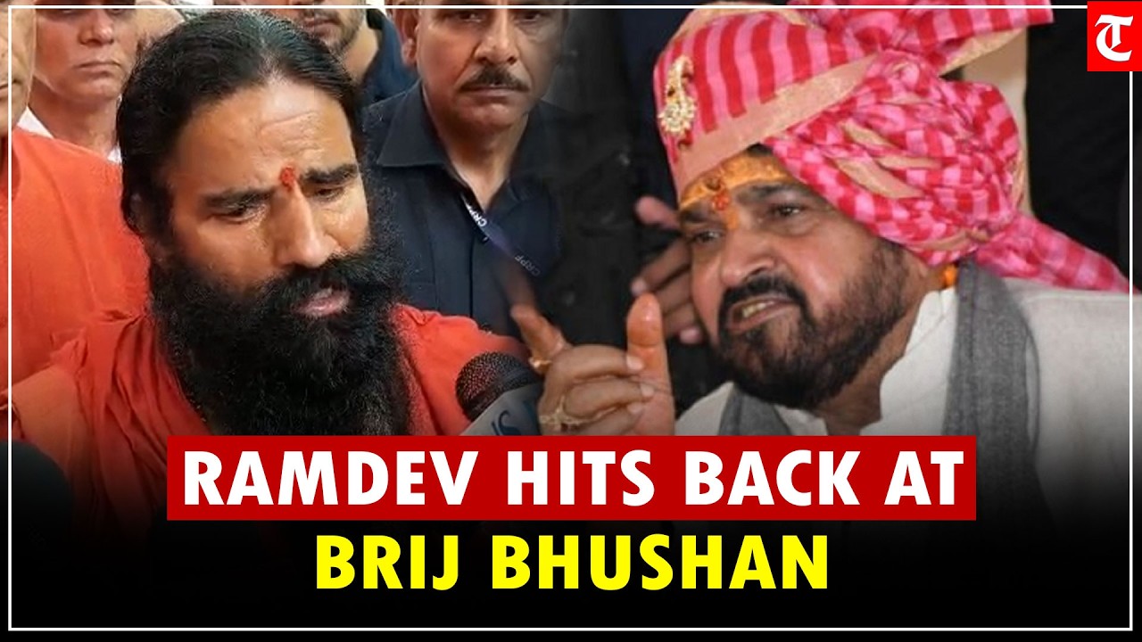 Baba Ramdev Hits Back at Brij Bhushan, Says &lsquo;I Don&rsquo;t Need a Certificate From Anyone&rsquo;