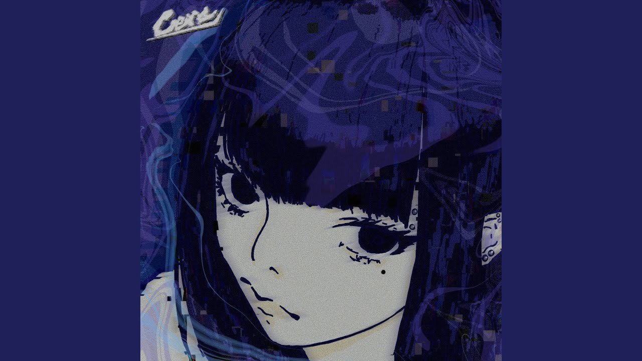 哀れ