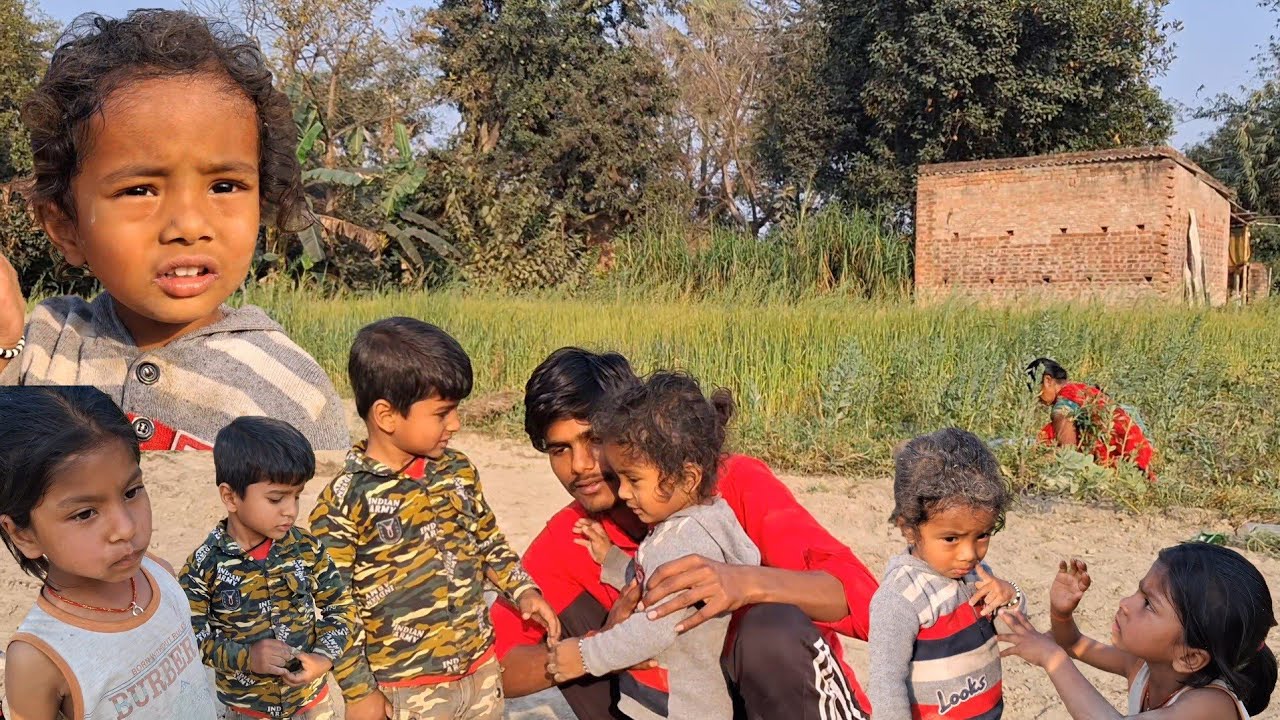  हमारे घर के बच्चा लोग आज खेत में गया है खूब खुश है भाई 