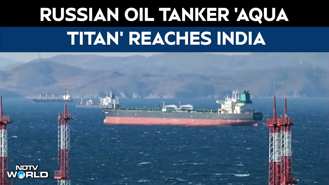 Российский нефтяной танкер &laquo;Аква Титан&raquo; прибыл в Индию.