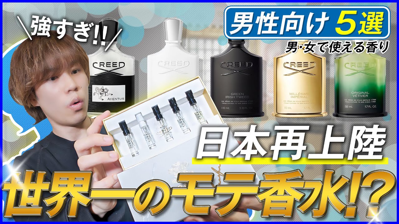 [Вы не ошибётесь с этим продуктом ②] Настоятельно рекомендуется S-ранг, рейтинг 100 баллов!? Топ-...