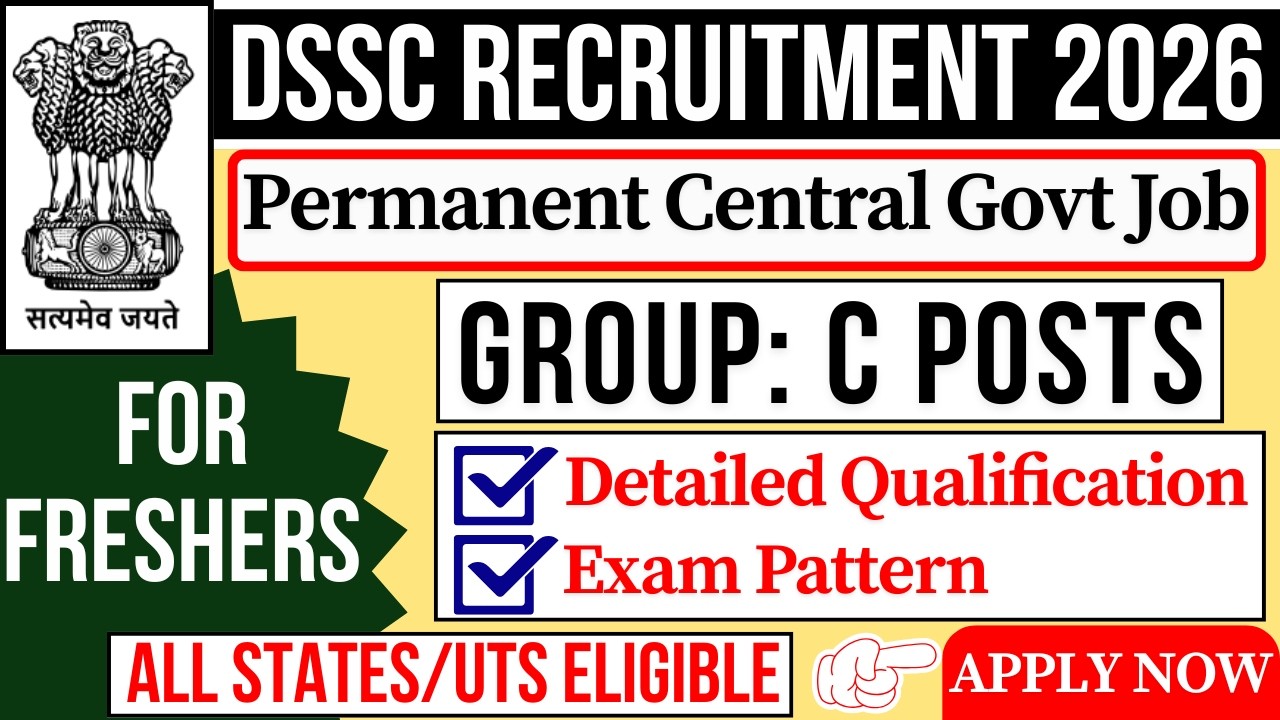 ✅ DSSC Group C Recruitment 2026 | Ministry of Defence | 10th/12th Pass | Permanent Job for Freshers