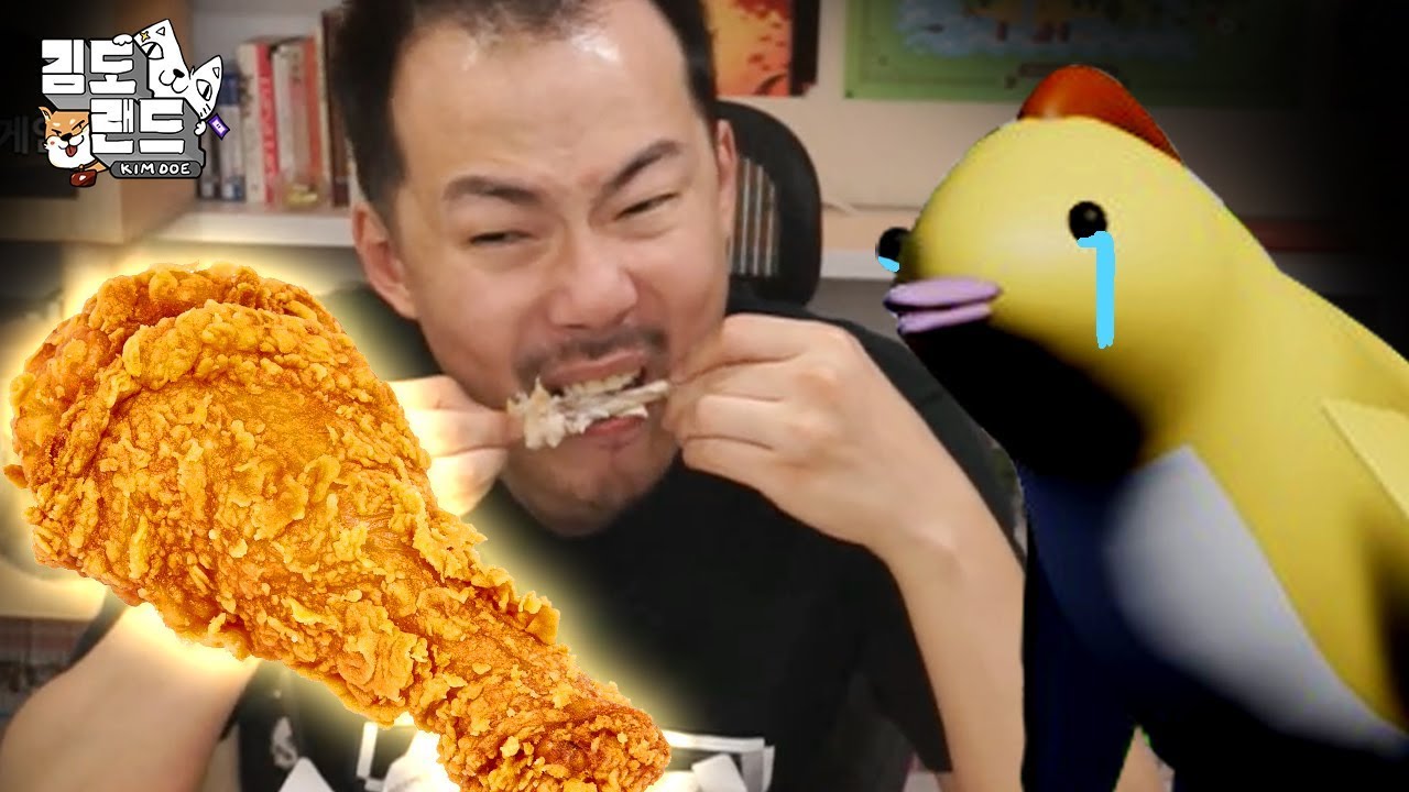 참새 게임 켠왕 실패 기념! 🐤치킨 먹방🍗