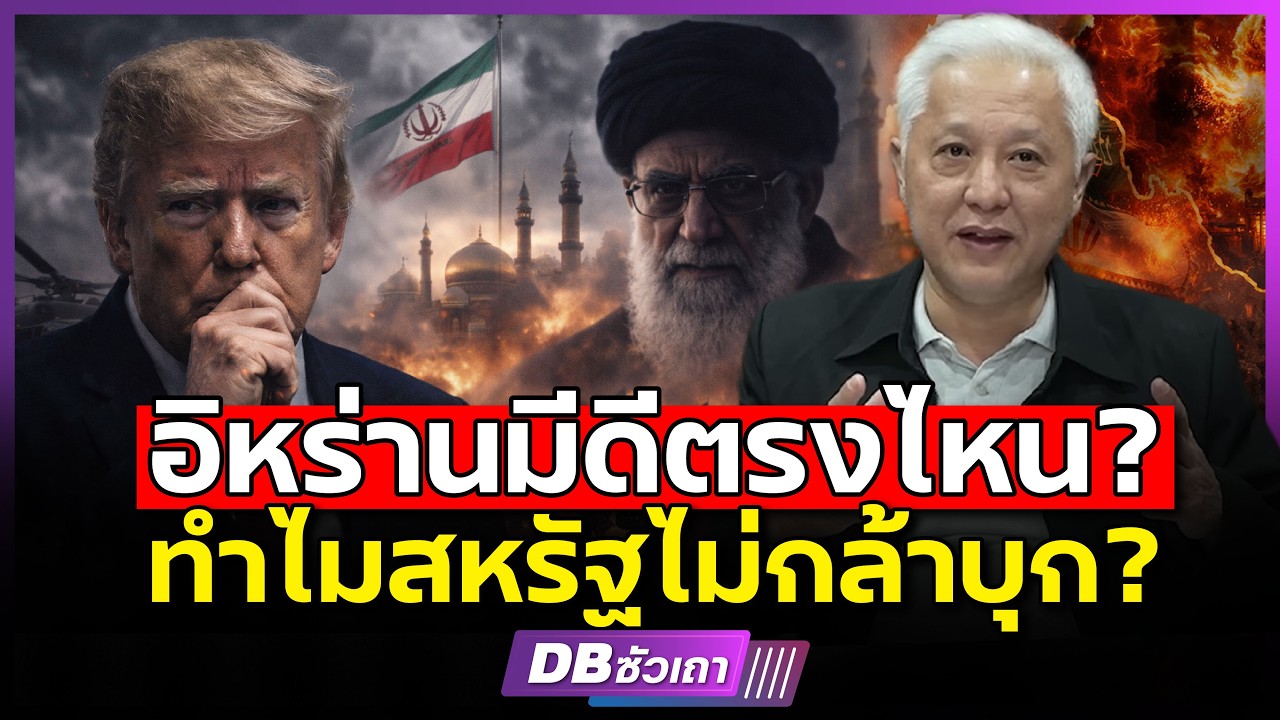 Китай и Россия? Ни за что!!? Зачем им жертвовать своим иранским союзником и этой территорией?