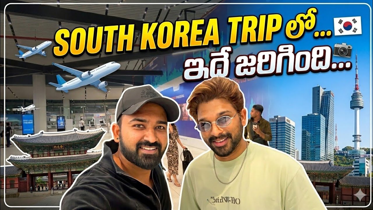 Guess my next project with&hellip;?🤔🔥 | South Korea Trip Highlights 🤩