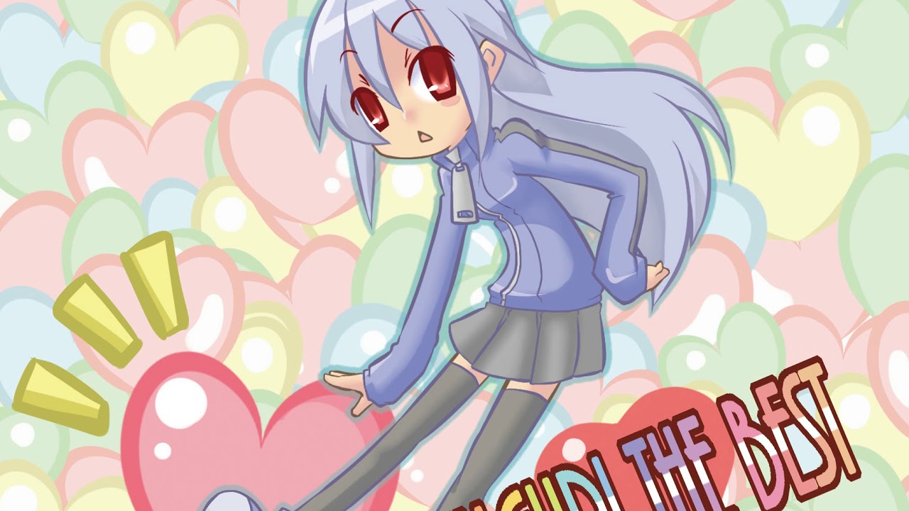 4. Gray Hued - SUGURI the Best