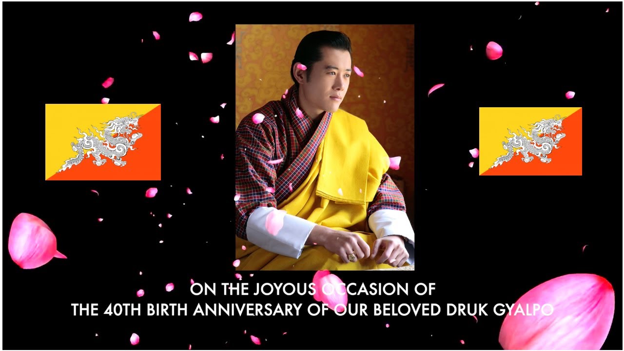 40th Birth Anniversary of Druk Gyalpo || Bhutanese in New York City || 2020
