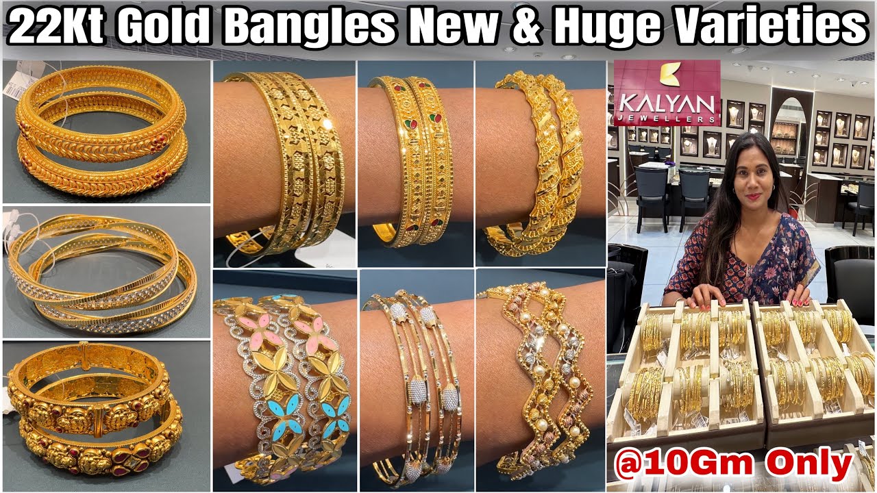 10Gm Only🔥Never Seen Before Gold Bangles HUGE Collection| Light Weight Gold Bangles Kalyan Jewellers