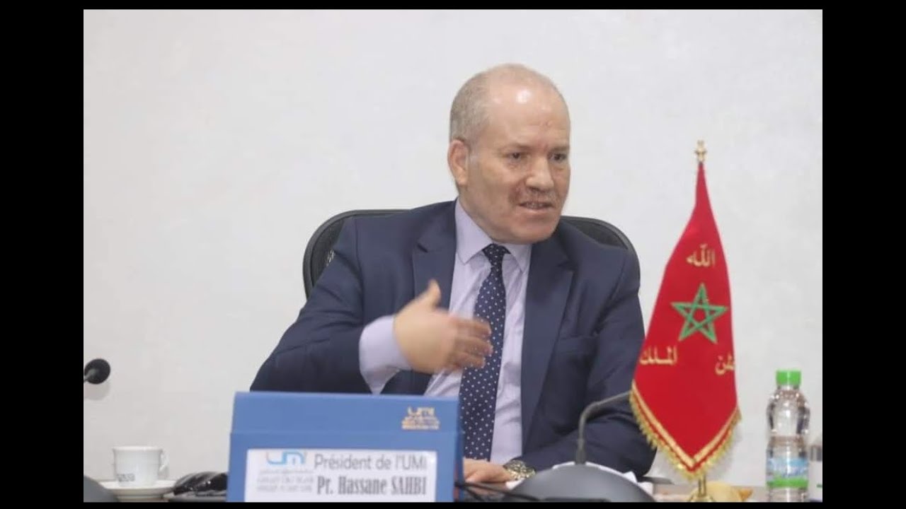 كلمة رئيس جامعة مولاي إسماعيل المغرب:  المؤتمر الدولي الأول عن بعد التكنولوجيا والقانون والتعليم